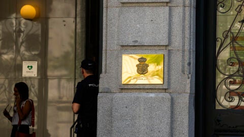 Entrada al Consejo General del Poder Judicial