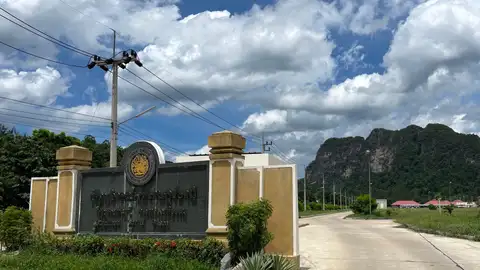 Daniel Sancho será libre en ocho años: la predicción de una española condenada a cadena perpetua en Tailandia Daniel Sancho será libre en ocho años: la predicción de una española condenada a cadena perpetua en Tailandia