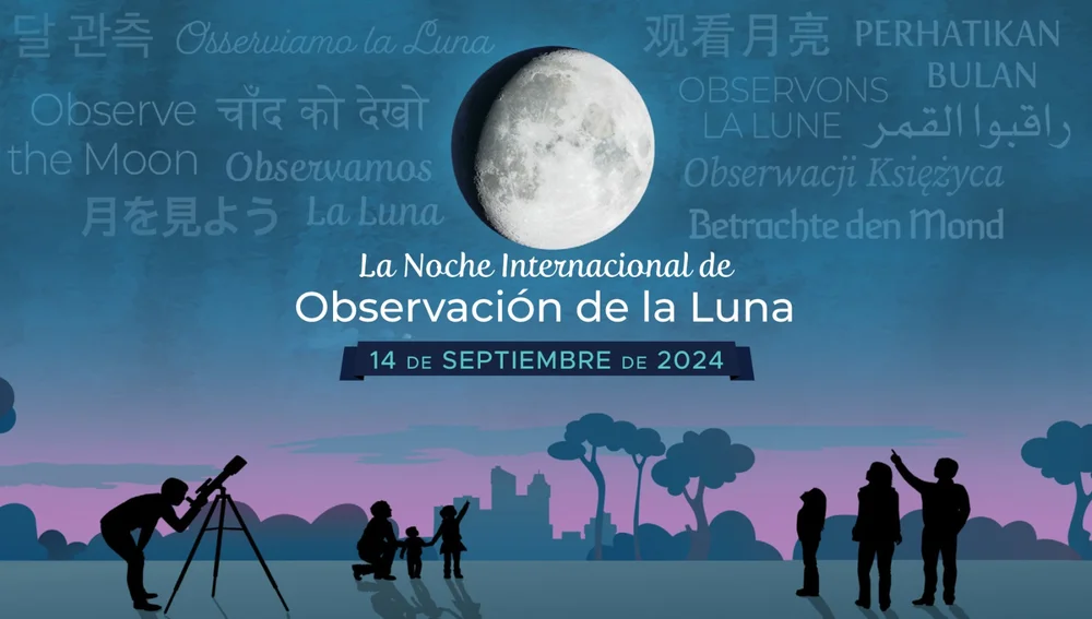 Celebra la Noche Internacional de Observación de la Luna con el MUDIC Celebra la Noche Internacional de Observación de la Luna con el MUDIC