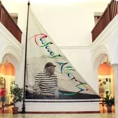 Sede de la Fundación Alberti Sede de la Fundación Alberti