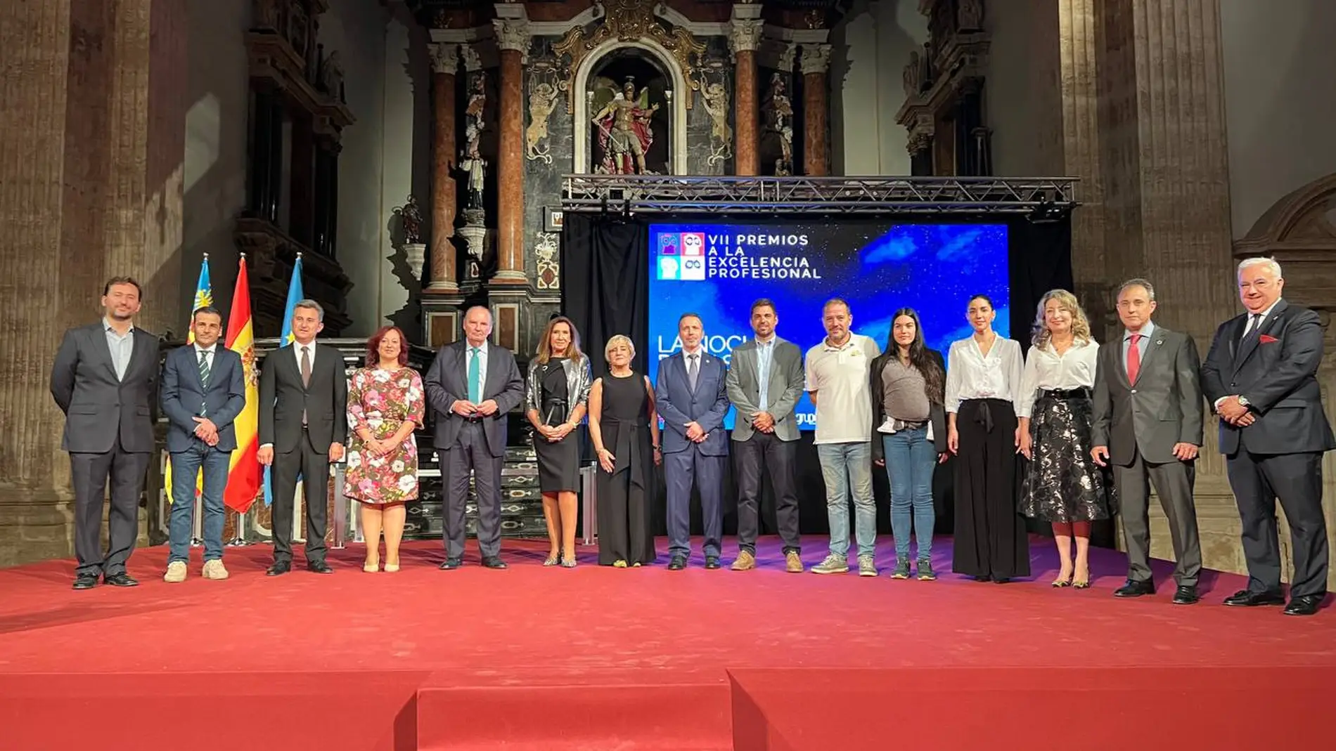 Premiados en la séptima edición de los Premios a la Excelencia Profesional Premiados en la séptima edición de los Premios a la Excelencia Profesional