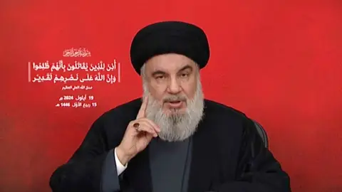 Líder de Hezbolá, Hassan Nasrallah, durante el comunicado Líder de Hezbolá, Hassan Nasrallah, durante el comunicado