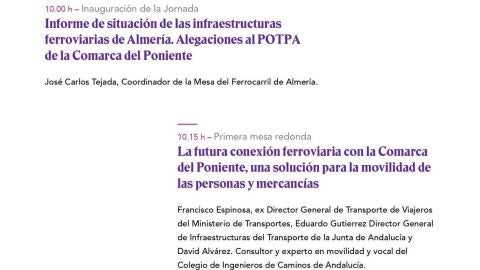 tren poniente