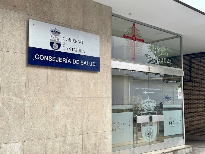 Aprobada la adecuación retributiva del complemento de productividad para todas las categorías profesionales del SCS Aprobada la adecuación retributiva del complemento de productividad para todas las categorías profesionales del SCS