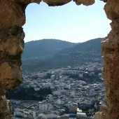 Vista de Luque Vista de Luque