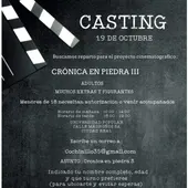 Casting Casting
