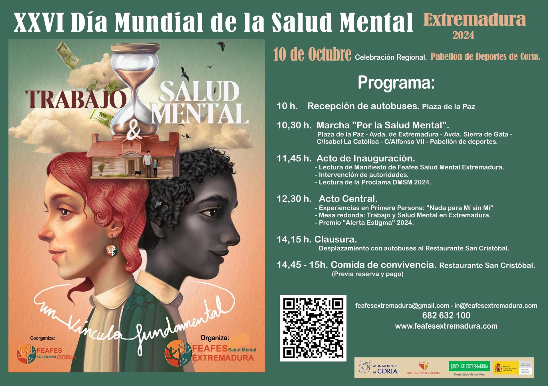 Extremadura conmemorará el Día Mundial de la Salud Mental el próximo jueves en Coria Extremadura conmemorará el Día Mundial de la Salud Mental el próximo jueves en Coria