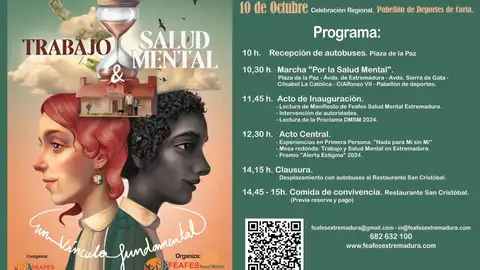 Extremadura conmemorará el Día Mundial de la Salud Mental el próximo jueves en Coria Extremadura conmemorará el Día Mundial de la Salud Mental el próximo jueves en Coria