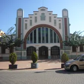El Mercado Municipal acogerá el día del comercio. El Mercado Municipal acogerá el día del comercio.