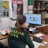 Guardia Civil Guardia Civil
