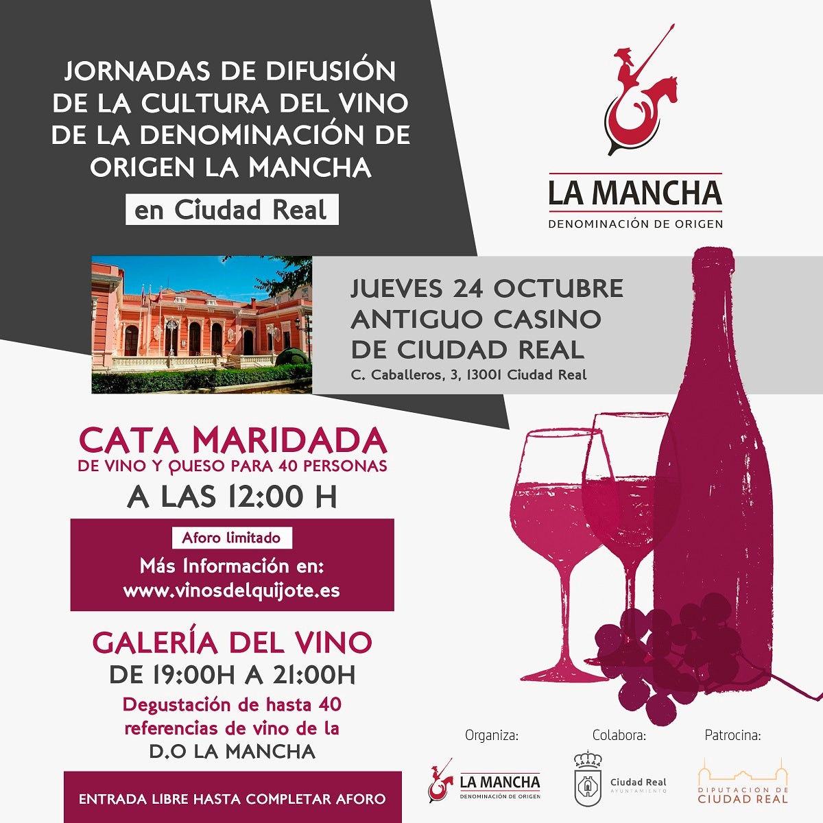 La D.O. Mancha celebra hoy en Ciudad Real una jornada de Divulgación de la Cultura del vino La D.O. Mancha celebra hoy en Ciudad Real una jornada de Divulgación de la Cultura del vino