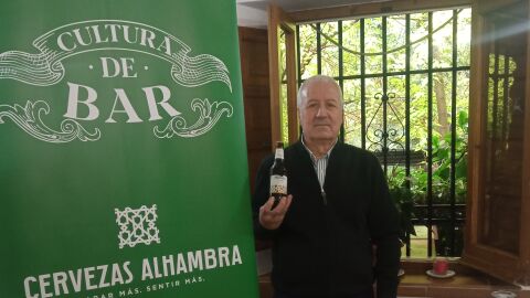 La Fabriquilla G&uuml;&eacute;jar Sierra