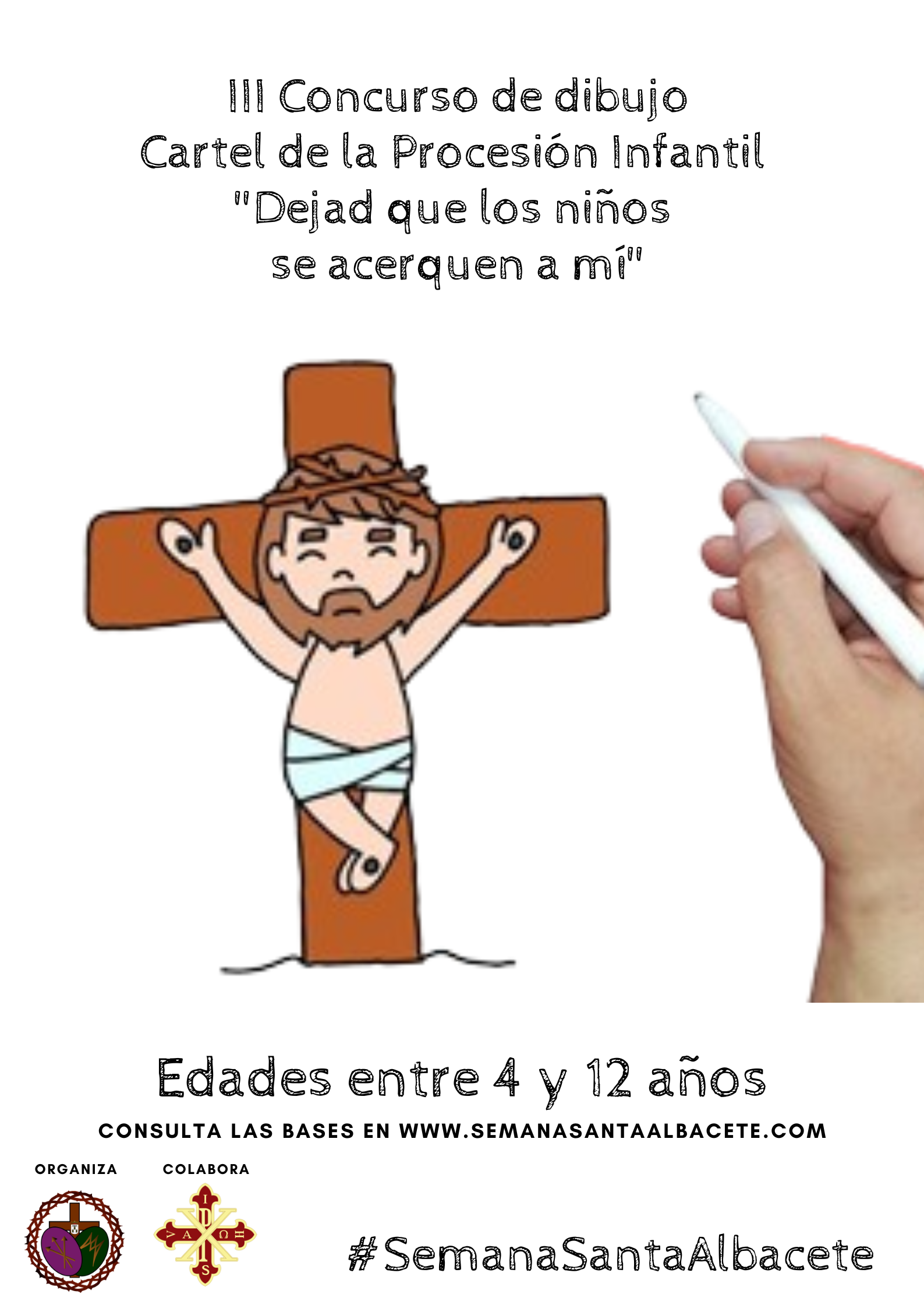 Se busca "pequeño" artista para ilustrar el cartel de la Semana Santa infantil Se busca "pequeño" artista para ilustrar el cartel de la Semana Santa infantil