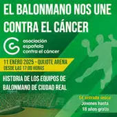 El balonmano nos une contra el cáncer El balonmano nos une contra el cáncer