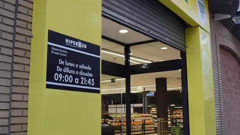 Acceso al hipermercado de Hiperber en Paiporta. Acceso al hipermercado de Hiperber en Paiporta.