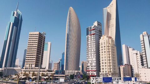 Centro de Kuwait City