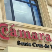 Fachada de la Cámara de Comercio de Santa Cruz de Tenerife Fachada de la Cámara de Comercio de Santa Cruz de Tenerife