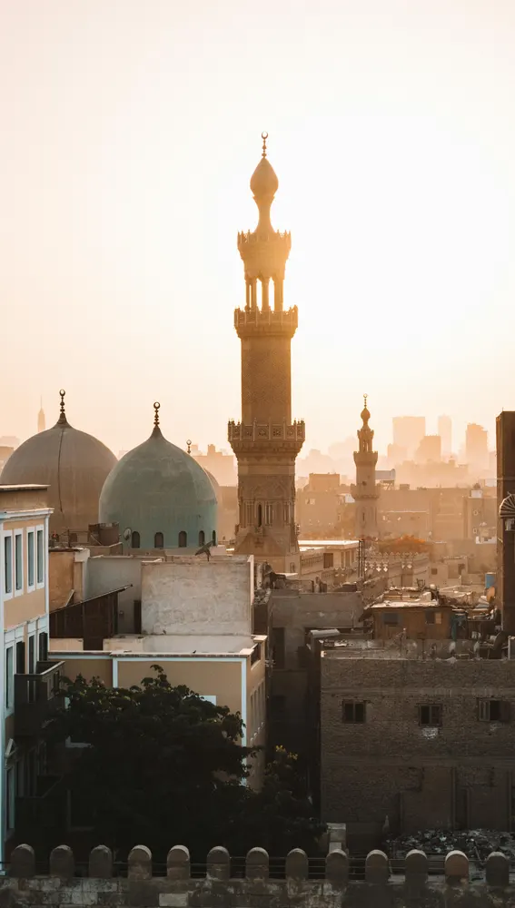 El Cairo El Cairo