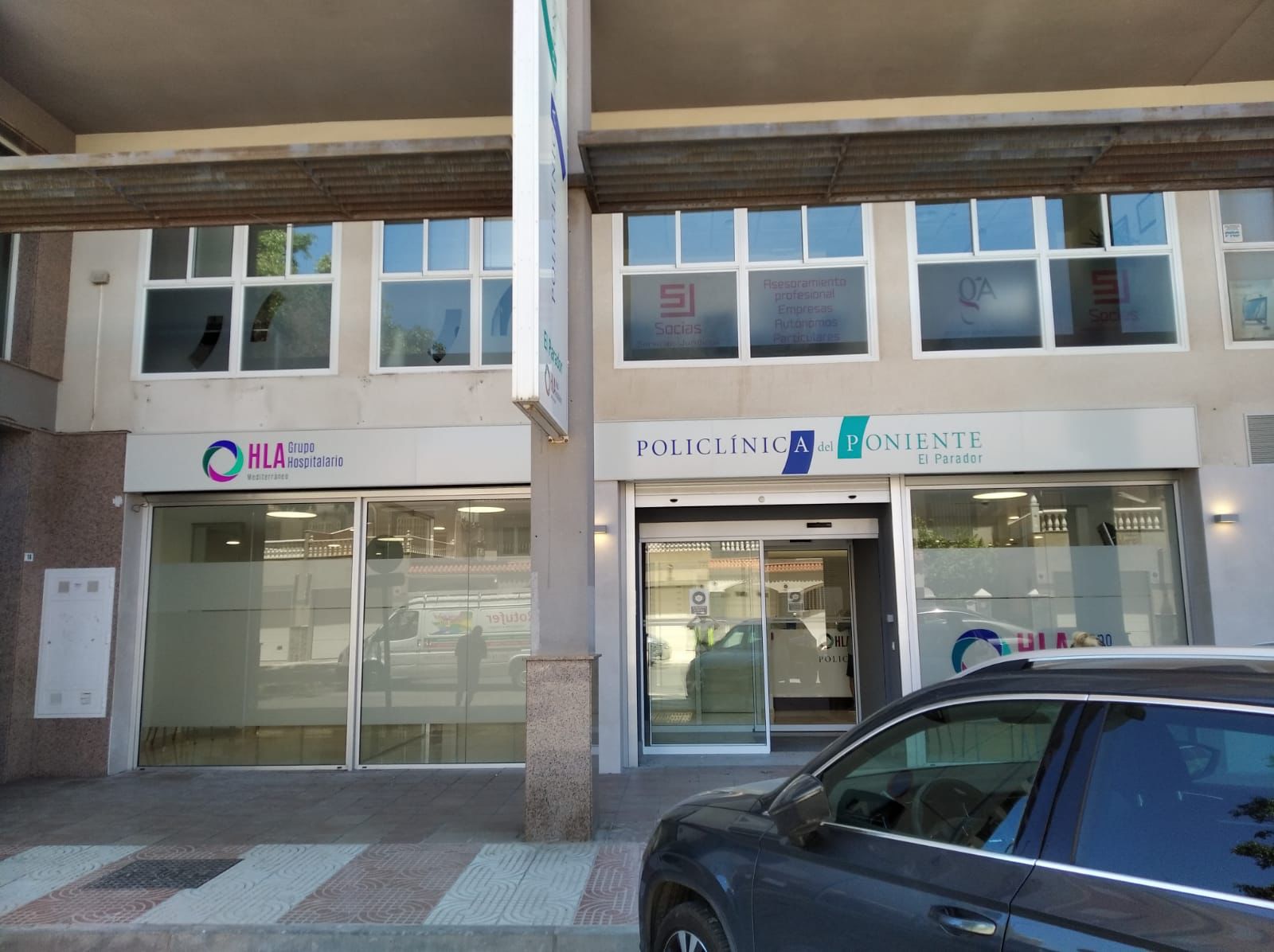 El grupo Policlínicas HLA Almería superó las 400 mil asistencias en 2024 El grupo Policlínicas HLA Almería superó las 400 mil asistencias en 2024