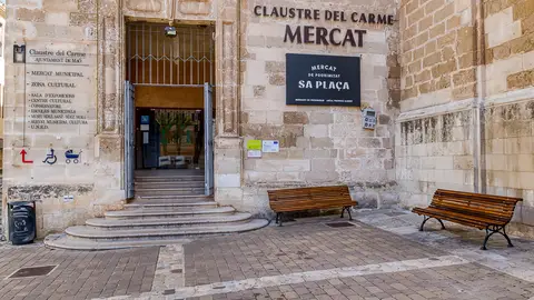 Acceso al Mercat Sa Plaça de Maó. Acceso al Mercat Sa Plaça de Maó.