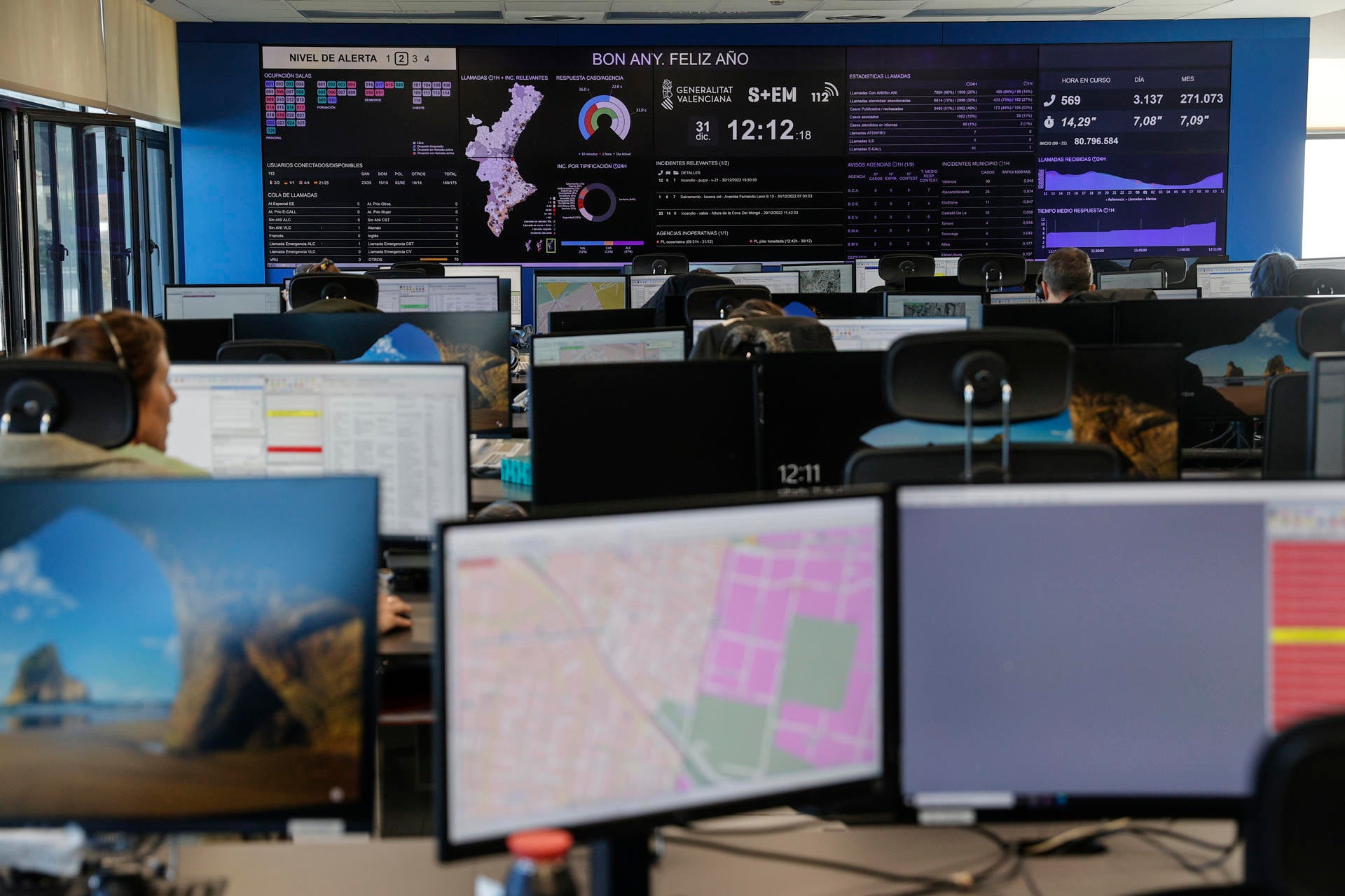 El Juzgado de Catarroja pide más documentación de la DANA: Lista de empleados del 112 y un informe del edificio del CECOPI El Juzgado de Catarroja pide más documentación de la DANA: Lista de empleados del 112 y un informe del edificio del CECOPI