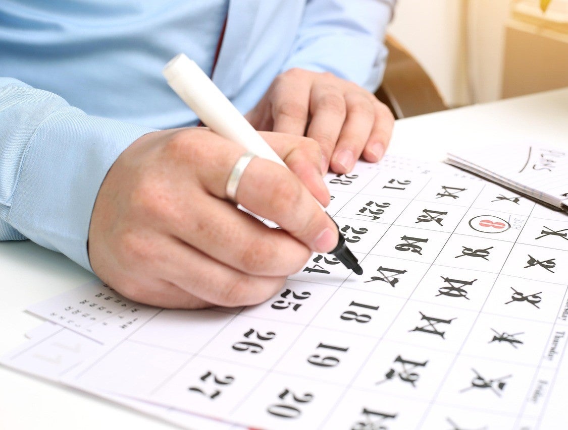 Cuándo empiezan las vacaciones de Semana Santa 2025 Cuándo empiezan las vacaciones de Semana Santa 2025