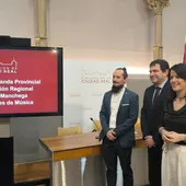 Presentación de la Banda Provincial de Música de Ciudad Real Presentación de la Banda Provincial de Música de Ciudad Real