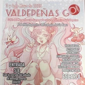 Cartel Salón del Manga, los videojuegos y la cultura alternativa en Valdepeñas Cartel Salón del Manga, los videojuegos y la cultura alternativa en Valdepeñas