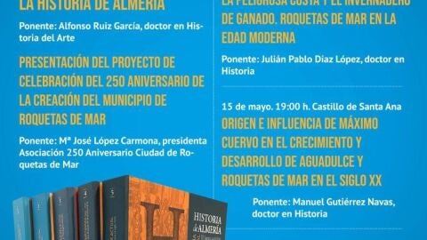 250 aniversario roquetas