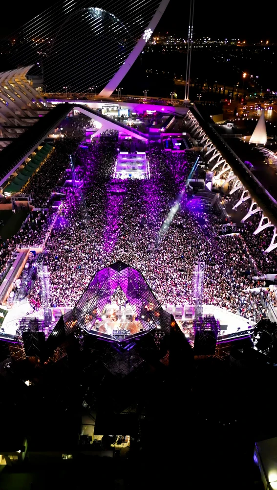 Recinto de Love the 90´s y I love reggateon Recinto de Love the 90´s y I love reggateon