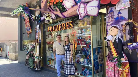 Una de las tiendas premiadas el año pasado Una de las tiendas premiadas el año pasado