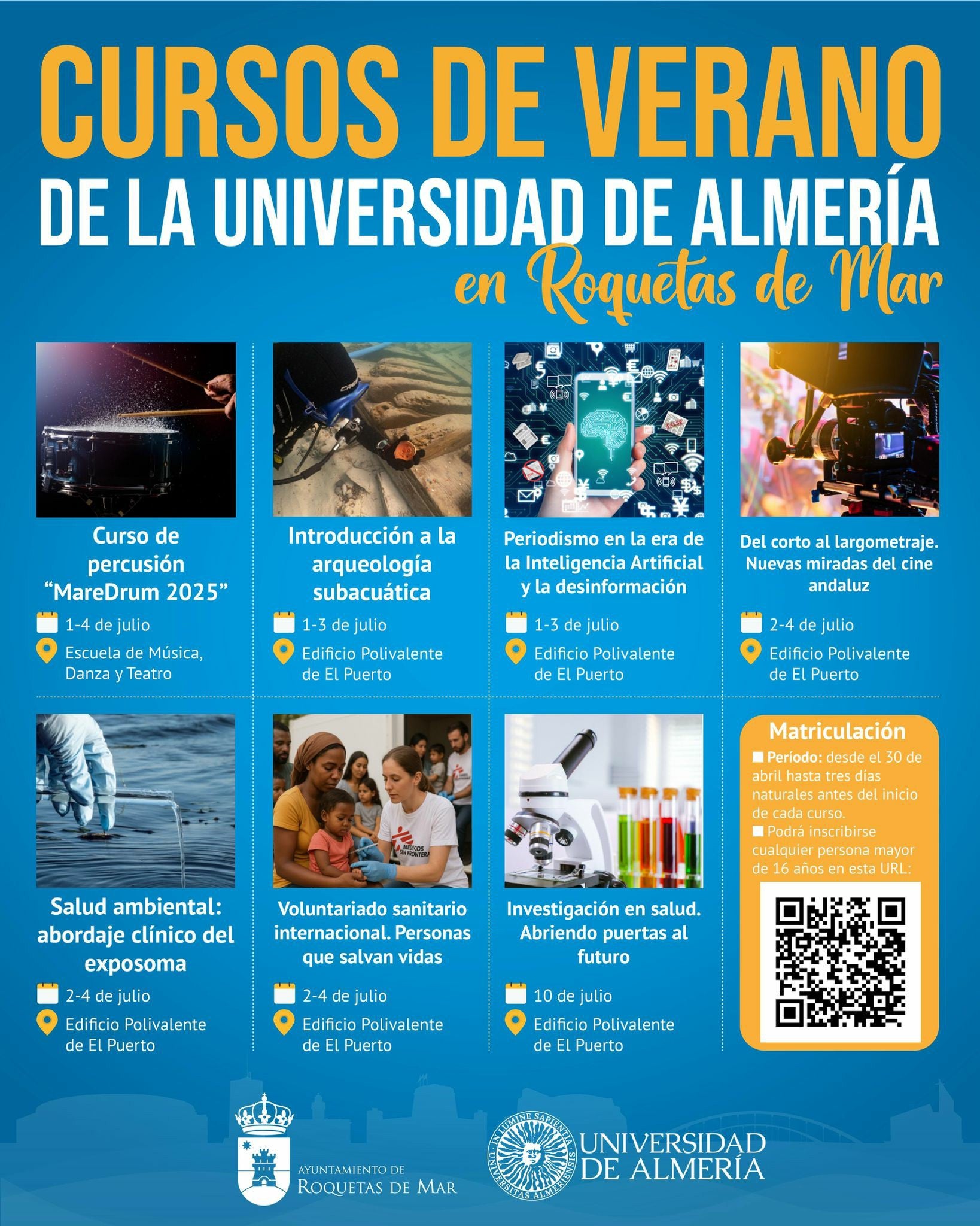 Cine en el verano de la UAL Cine en el verano de la UAL