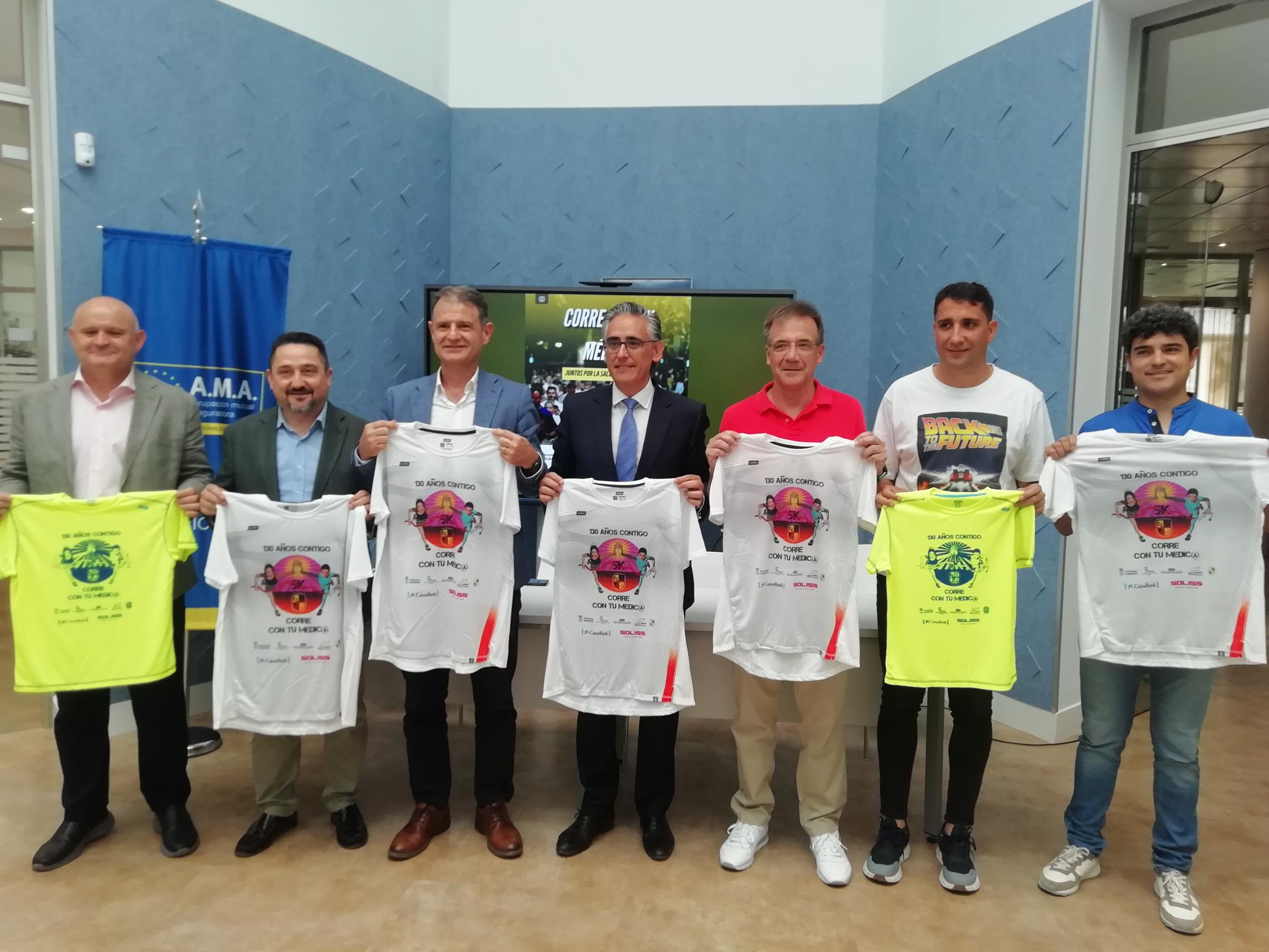 La II Carrera “Corre con tu médic@” vuelve a promocionar la salud a través del deporte moderado La II Carrera “Corre con tu médic@” vuelve a promocionar la salud a través del deporte moderado