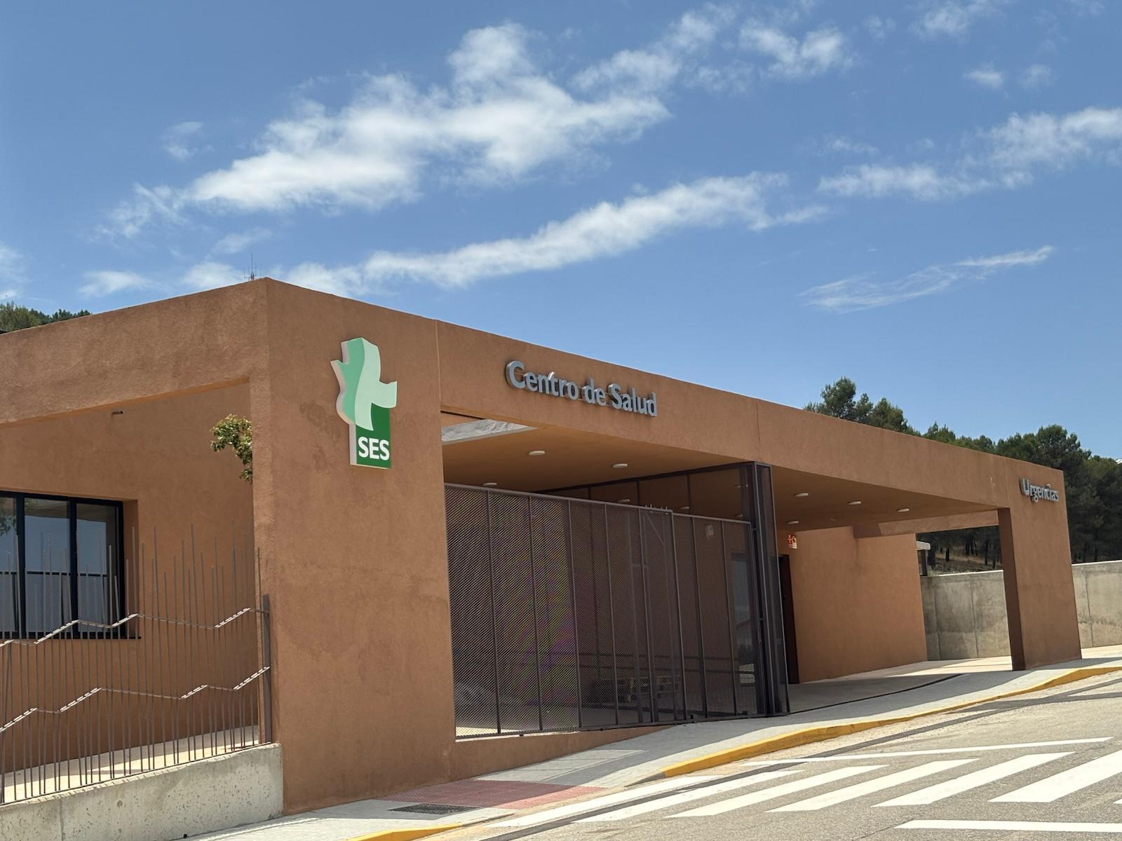 El SES invierte más de 2.830.000€ en el nuevo centro de salud de Los Santos de Maimona, que abrirá sus puertas el próximo lunes El SES invierte más de 2.830.000€ en el nuevo centro de salud de Los Santos de Maimona, que abrirá sus puertas el próximo lunes