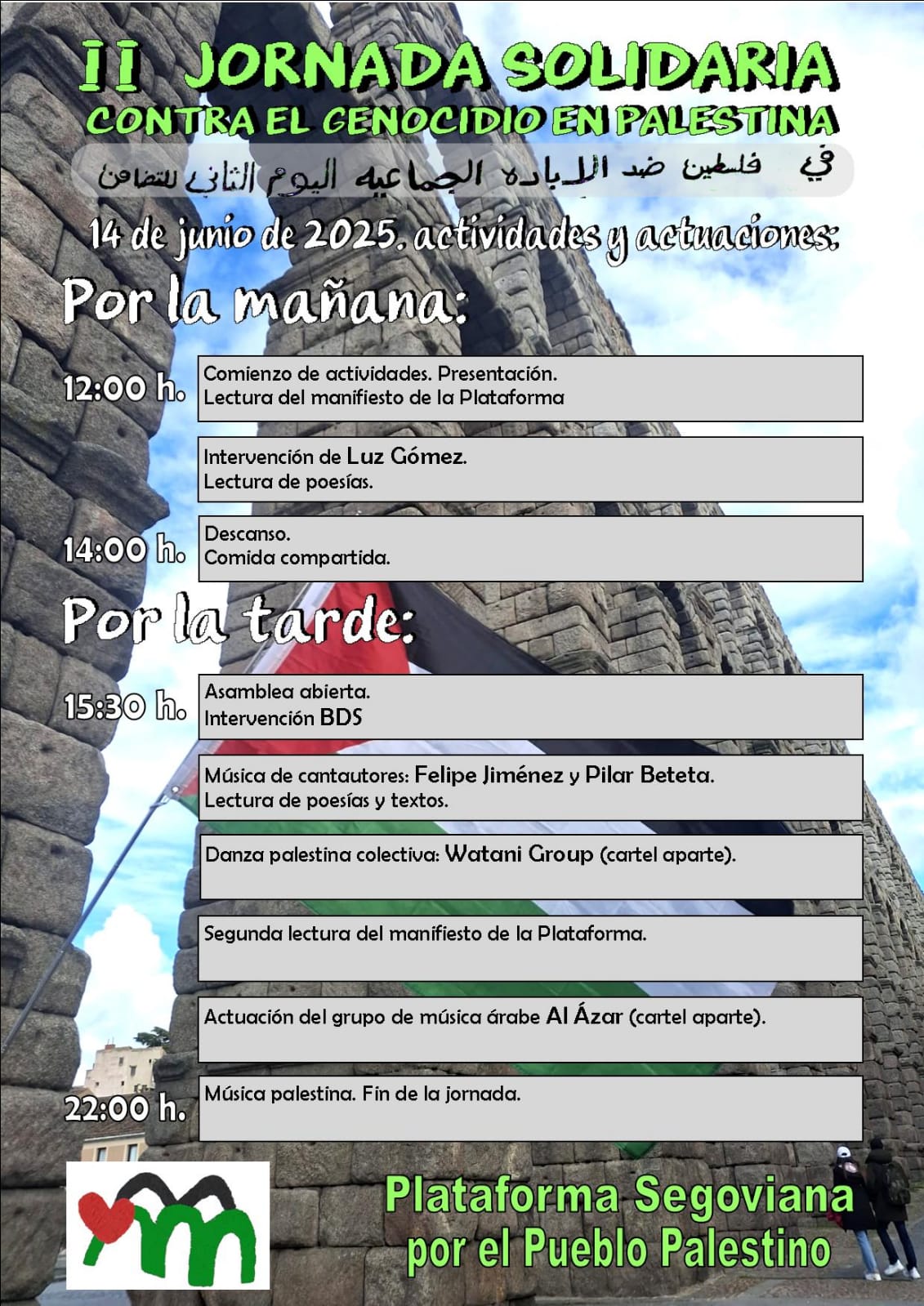 Segovia acoge este sábado la II Jornada Solidaria con Palestina Segovia acoge este sábado la II Jornada Solidaria con Palestina