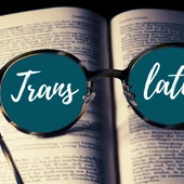 La importancia de la traducción profesional para las empresas La importancia de la traducción profesional para las empresas