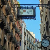 Cartell al carrer Avinyó de Barcelona