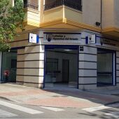 Administración de lotería número 16 de Elche.