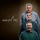 Grandes Hitos Cuadrada Grandes Hitos Cuadrada