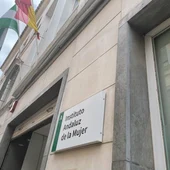 Archivo - Almería.-Más de 150 menores fueron atendidos por violencia vicaria y de género en Almería durante 2024 - JUNTA DE ANDALUCÍA - Archivo Archivo - Almería.-Más de 150 menores fueron atendidos por violencia vicaria y de género en Almería durante 2024 - JUNTA DE ANDALUCÍA - Archivo