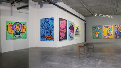 Exposici&oacute;n Antonio G&oacute;mez Bueno