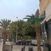 El termómetro ha llegado a marcar 44 grados centígrados en puntos de la ciudad de Elche. 