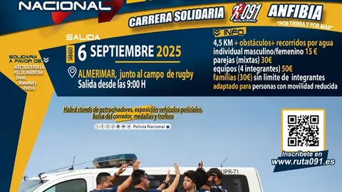 ejido ejido