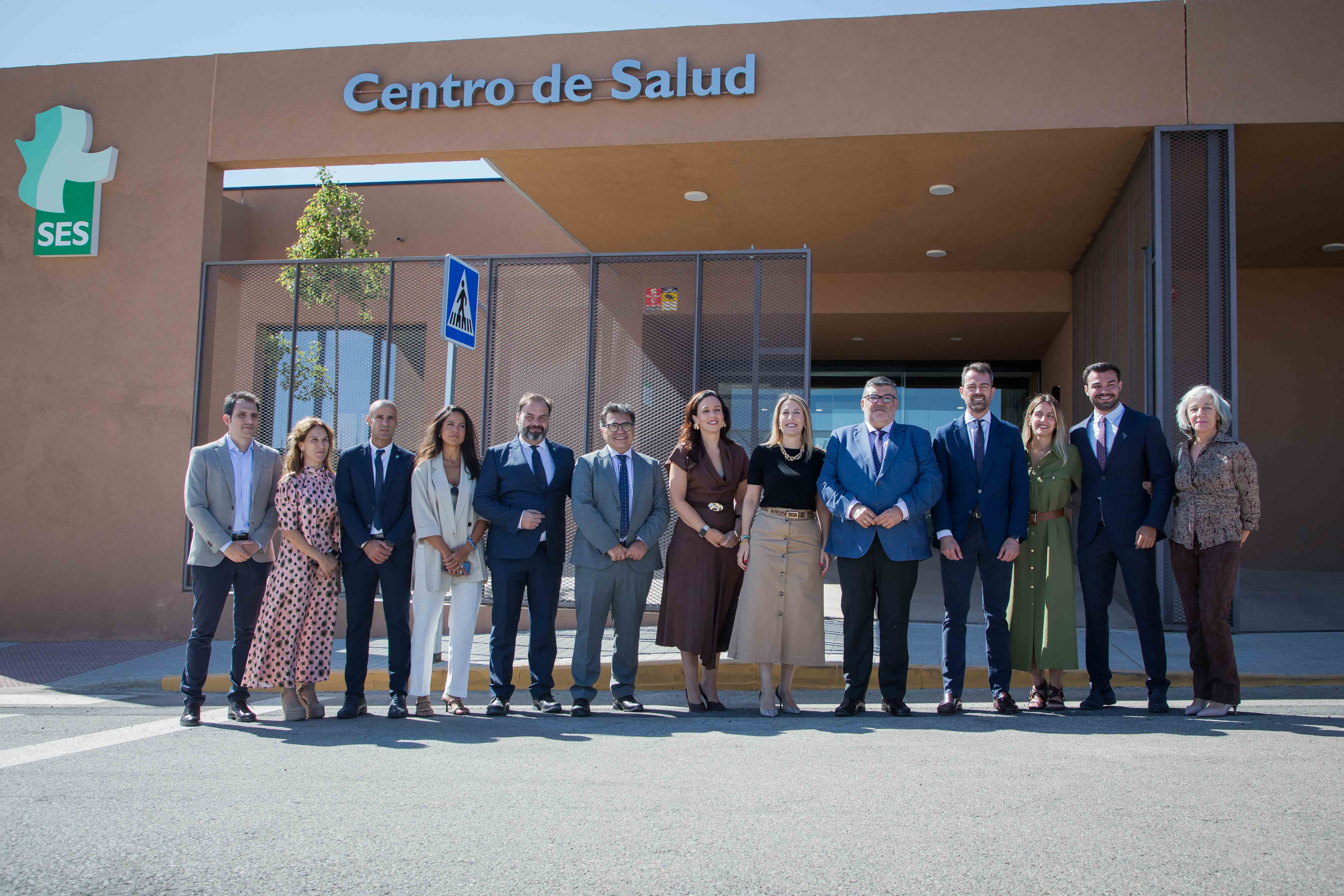 María Guardiola inaugura el centro de salud de Los Santos de Maimona como símbolo de la igualdad de oportunidades María Guardiola inaugura el centro de salud de Los Santos de Maimona como símbolo de la igualdad de oportunidades