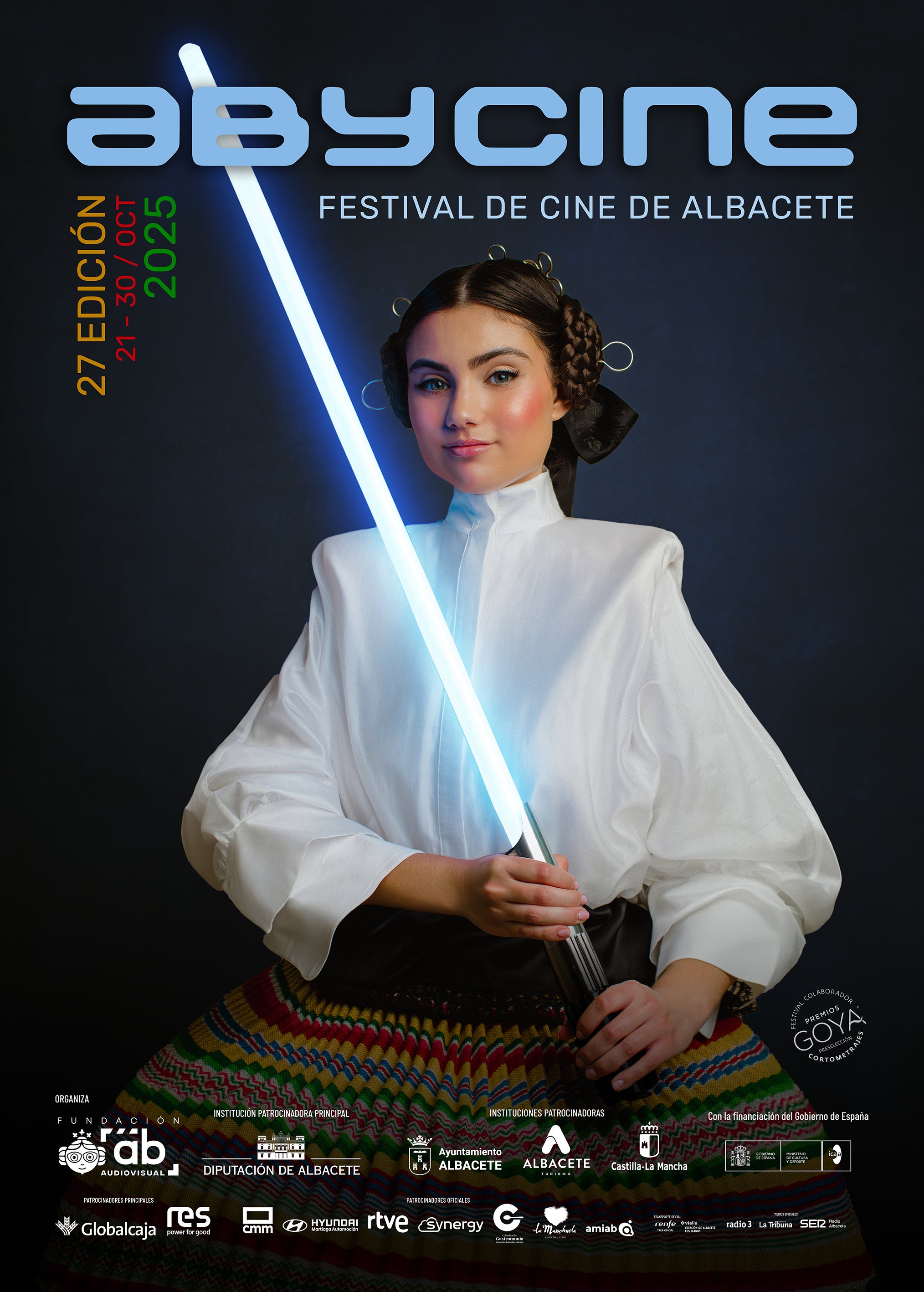 Abycine apuesta por la fotografía albaceteña para su cartel de este año Abycine apuesta por la fotografía albaceteña para su cartel de este año