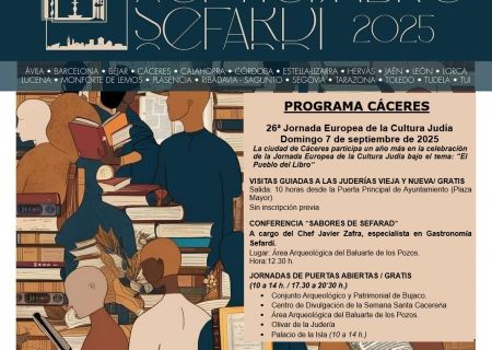 Turismo y cocina sefardíes en las Jornadas Europeas de la Cultura Judía de Cáceres este domingo 7 de septiembre Turismo y cocina sefardíes en las Jornadas Europeas de la Cultura Judía de Cáceres este domingo 7 de septiembre