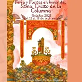 Fiestas en Honor al Cristo de la Columna Fiestas en Honor al Cristo de la Columna