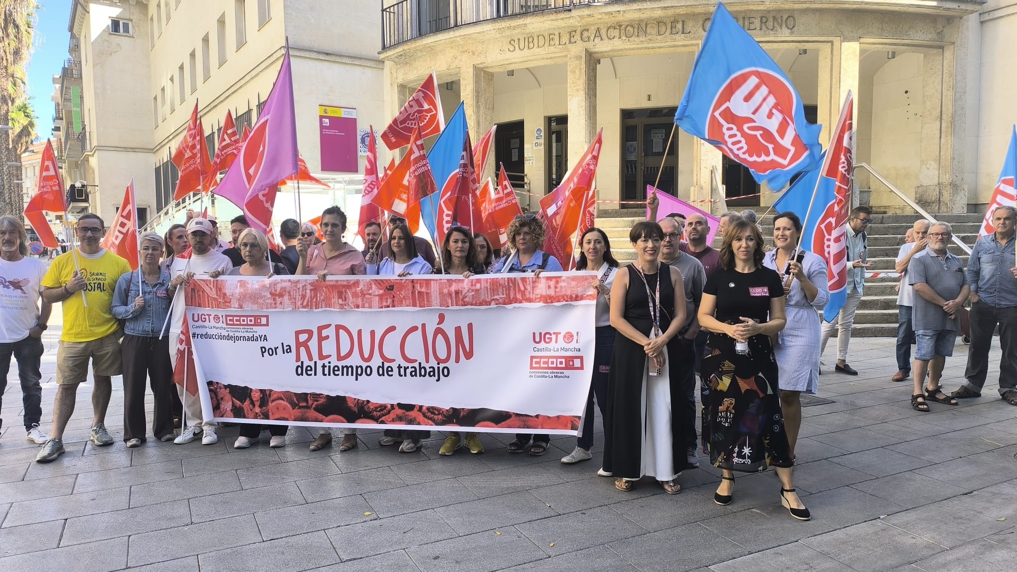 UGT y CCOO advierten en Ciudad Real que seguirán luchando para reducir la jornada laboral UGT y CCOO advierten en Ciudad Real que seguirán luchando para reducir la jornada laboral