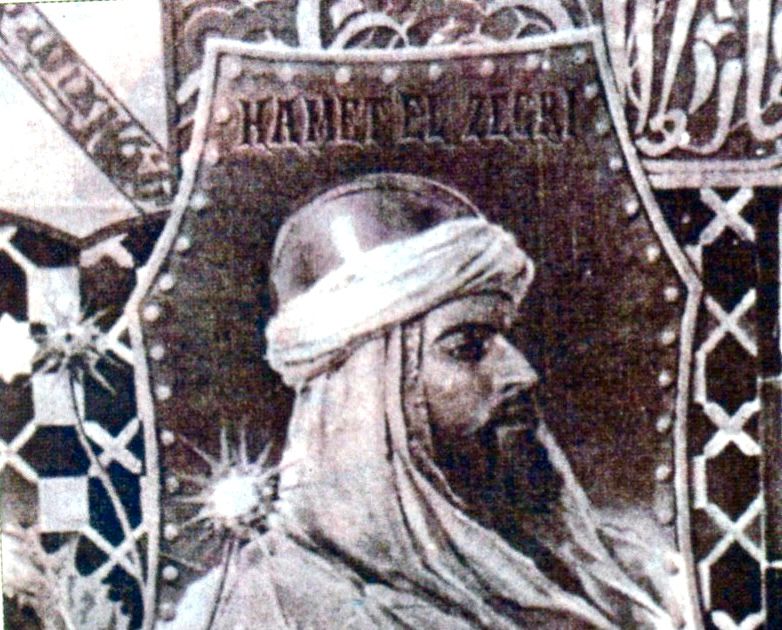 ¿Quién fue Hammet el Zegrí? ¿Quién fue Hammet el Zegrí?