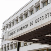 Imagen de la fachada del CSD Imagen de la fachada del CSD